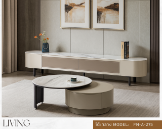 โต๊ะกลาง ชั้นวางทีวี MODEL :: FN-A-275 / FN-B-074