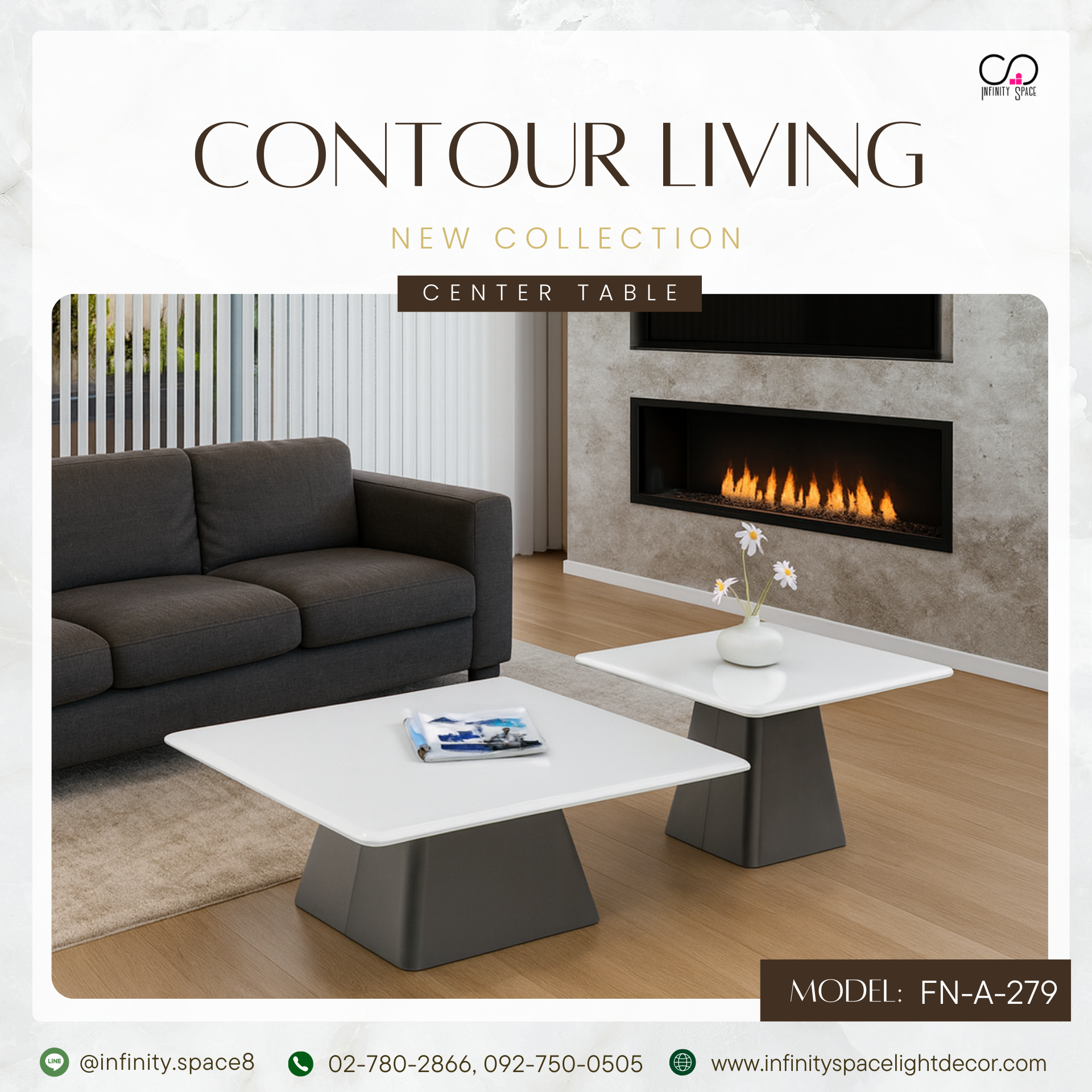 โต๊ะกลาง MODEL :: FN-A-279