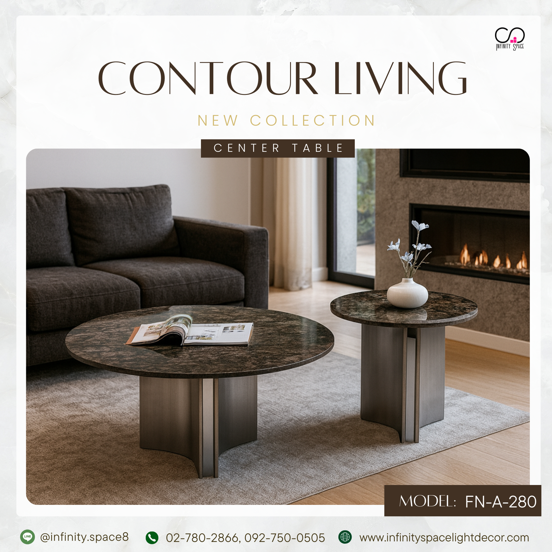 โต๊ะกลาง MODEL :: FN-A-280