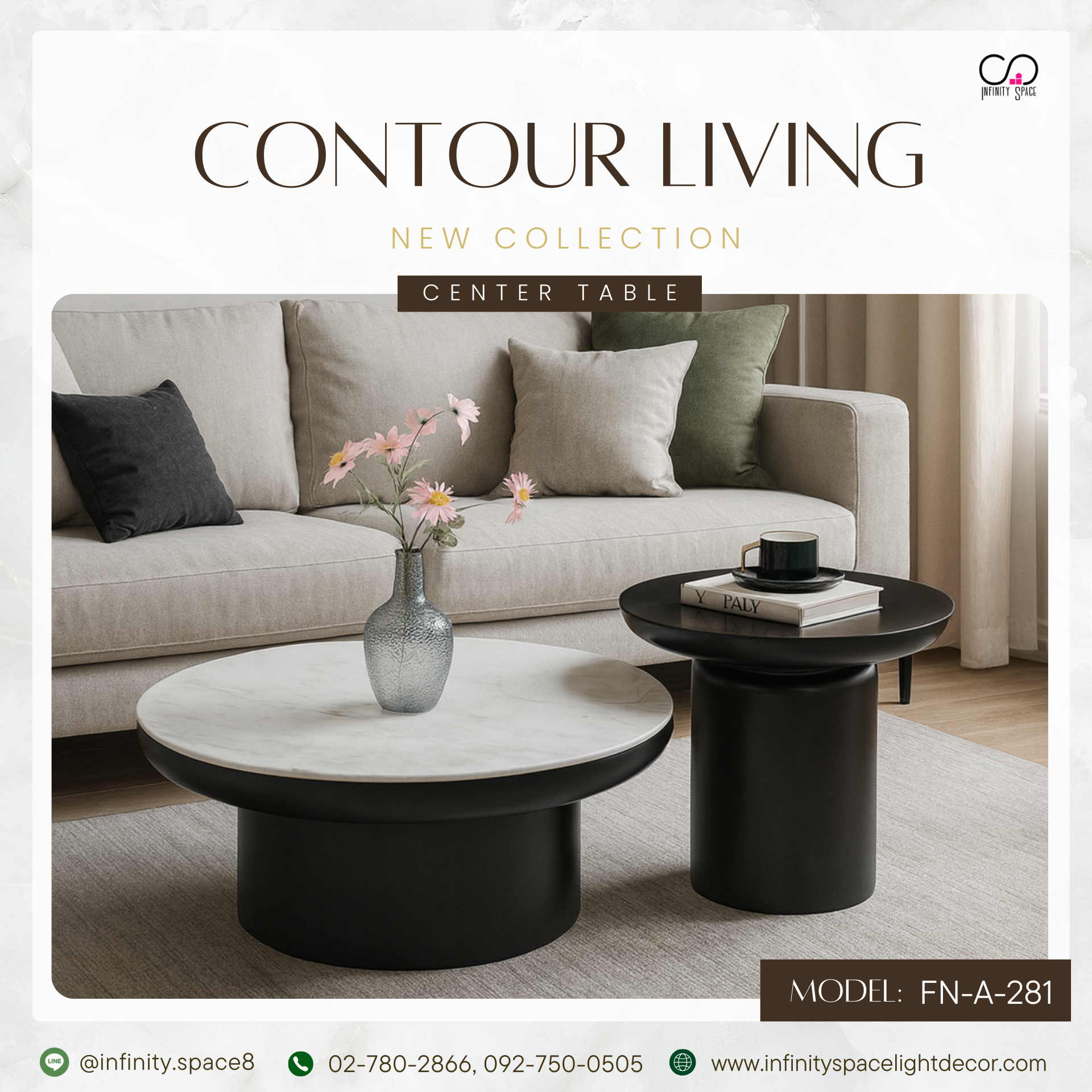 โต๊ะกลาง MODEL :: FN-A-281