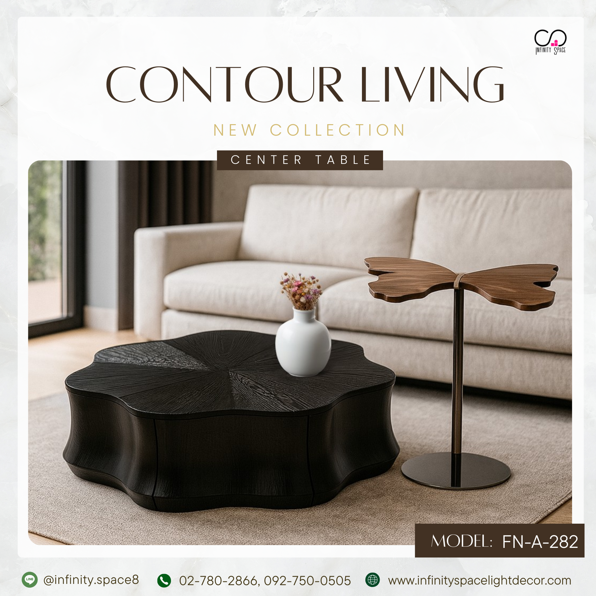 โต๊ะกลาง MODEL :: FN-A-282