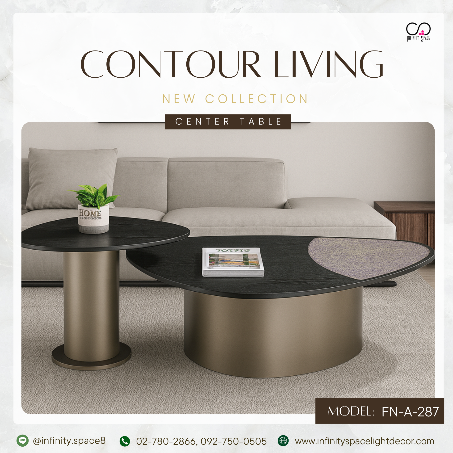 โต๊ะกลาง MODEL :: FN-A-287