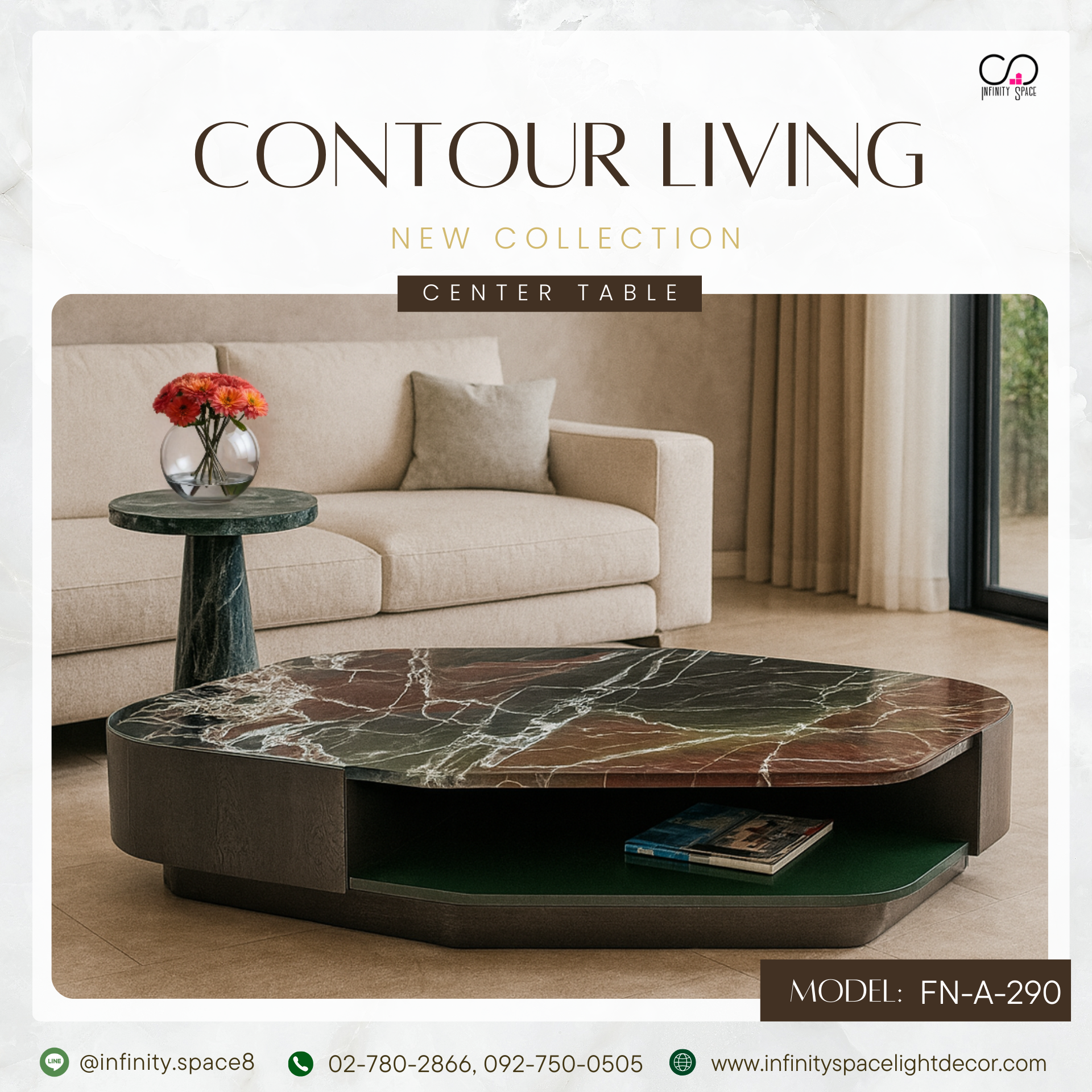 โต๊ะกลาง MODEL :: FN-A-290