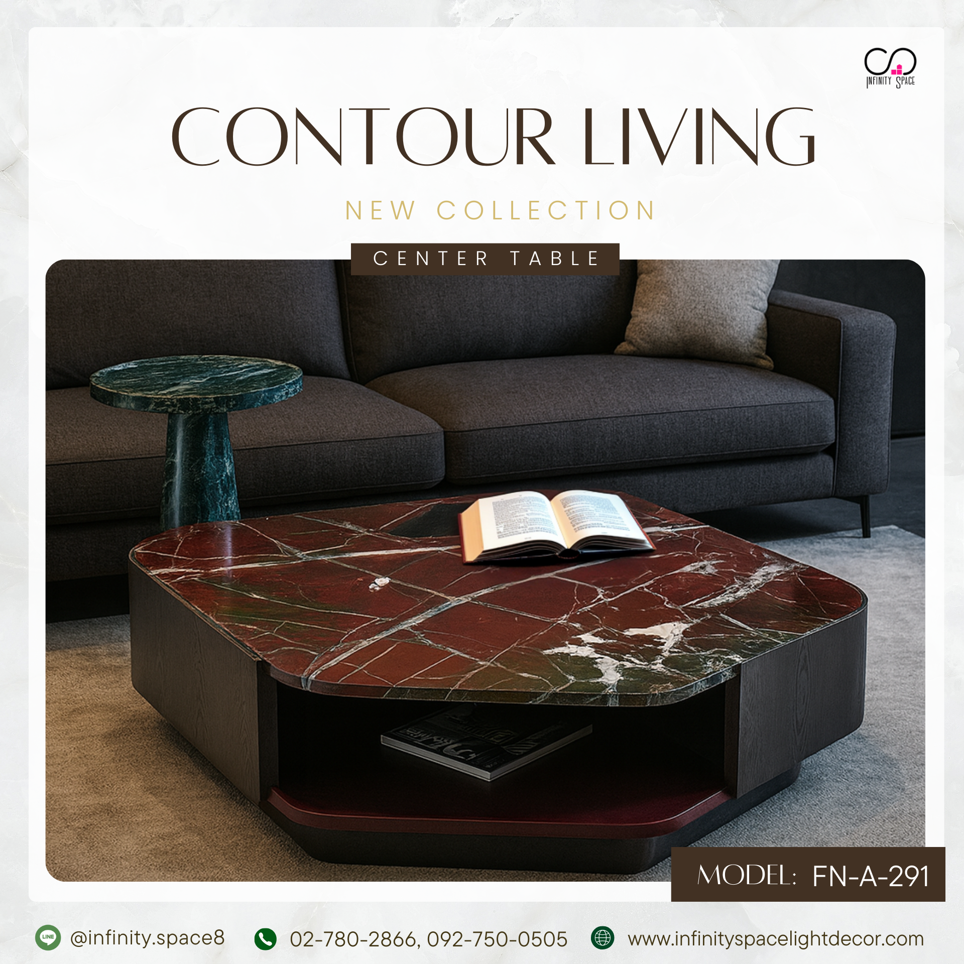 โต๊ะกลาง MODEL :: FN-A-291