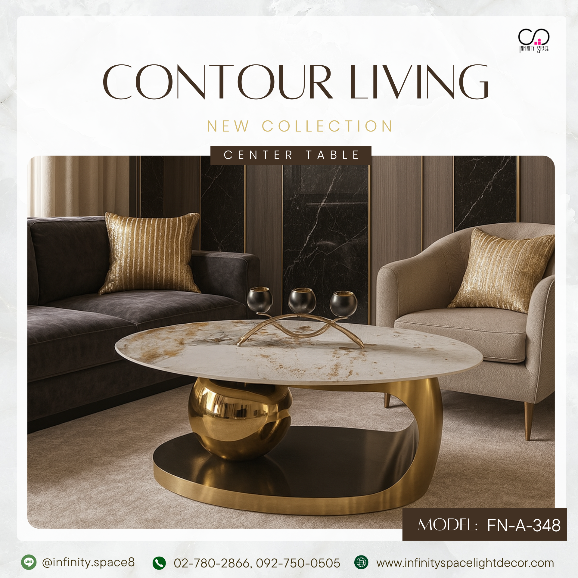 โต๊ะกลาง MODEL :: FN-A-348