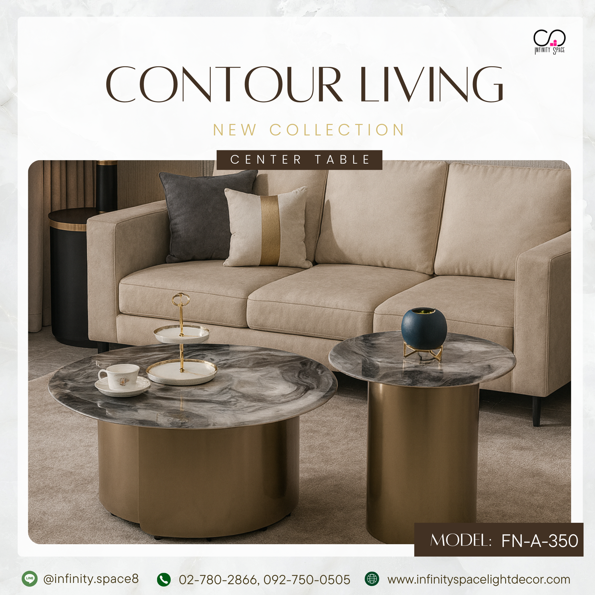 โต๊ะกลาง MODEL :: FN-A-350