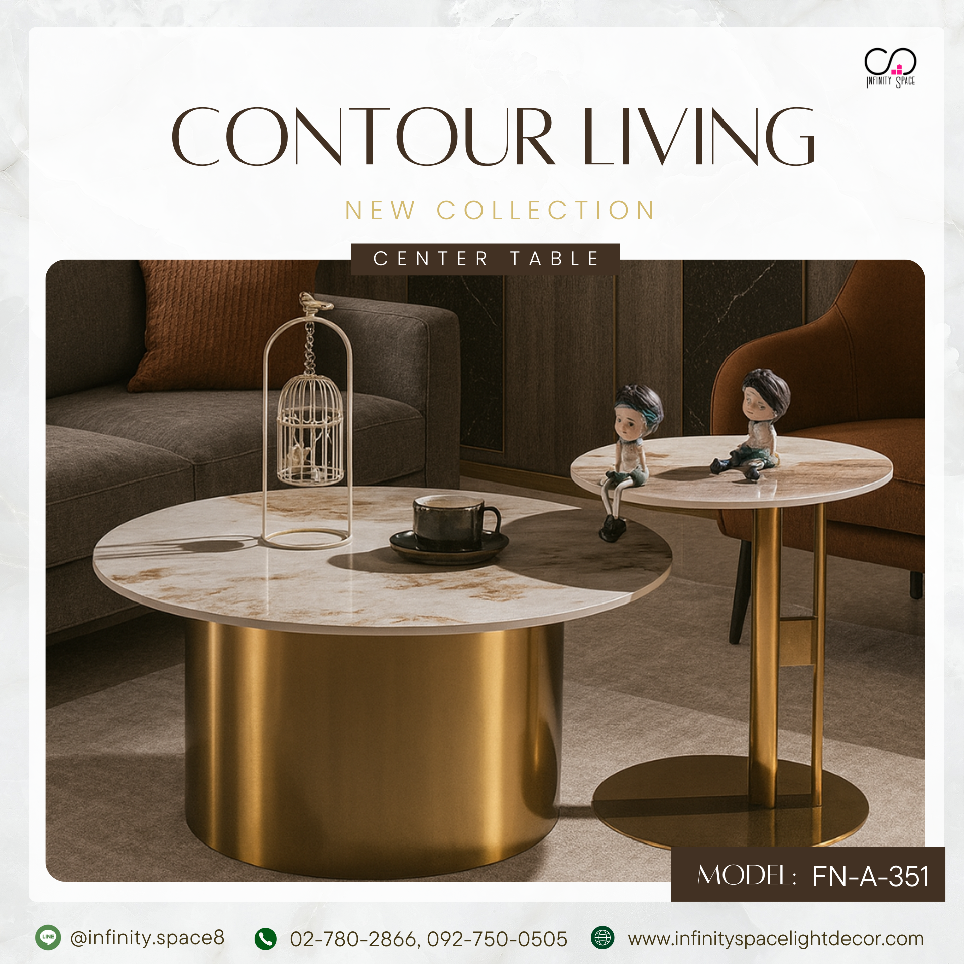 โต๊ะกลาง MODEL :: FN-A-351