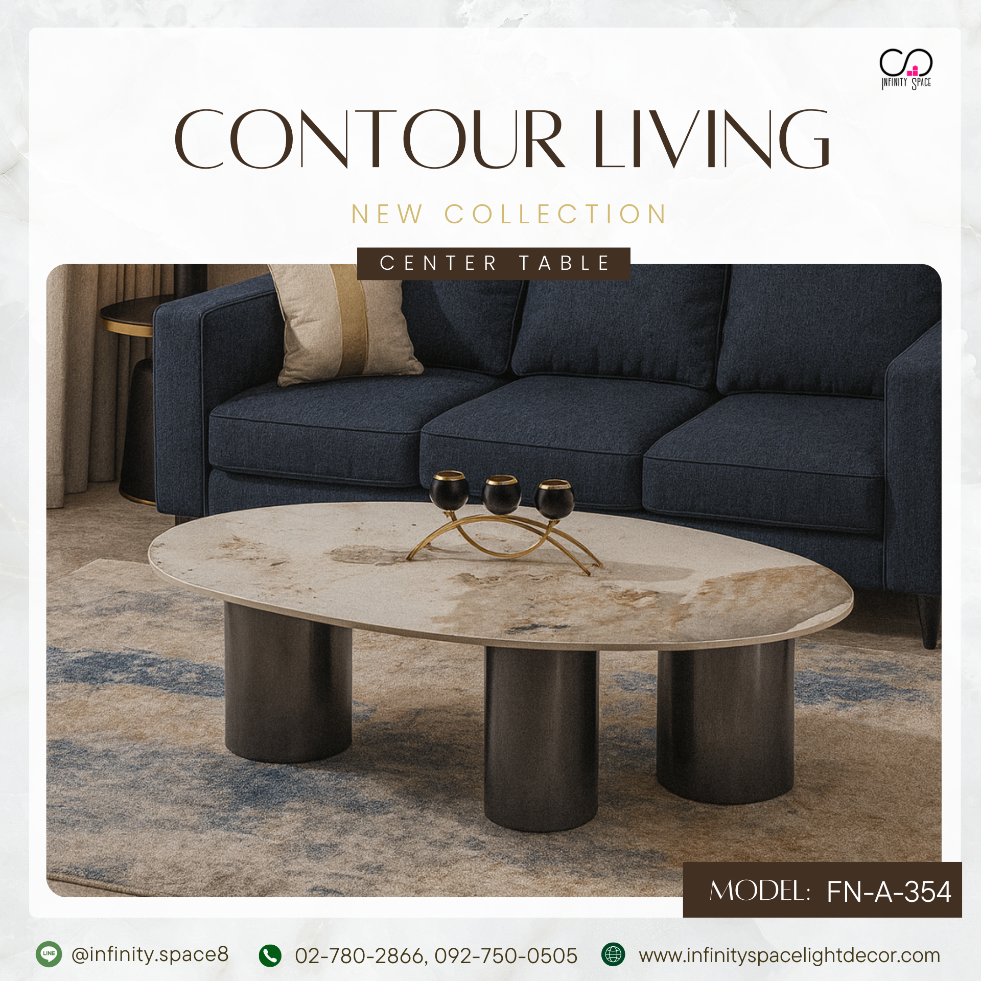 โต๊ะกลาง MODEL :: FN-A-354