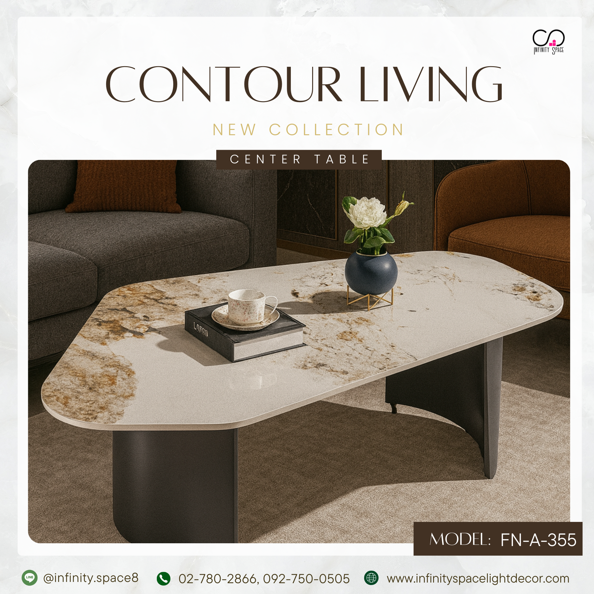 โต๊ะกลาง MODEL :: FN-A-355