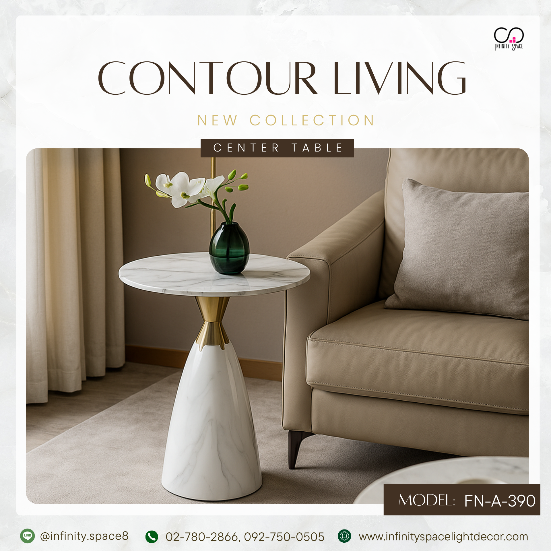 โต๊ะกลาง MODEL :: FN-A-390