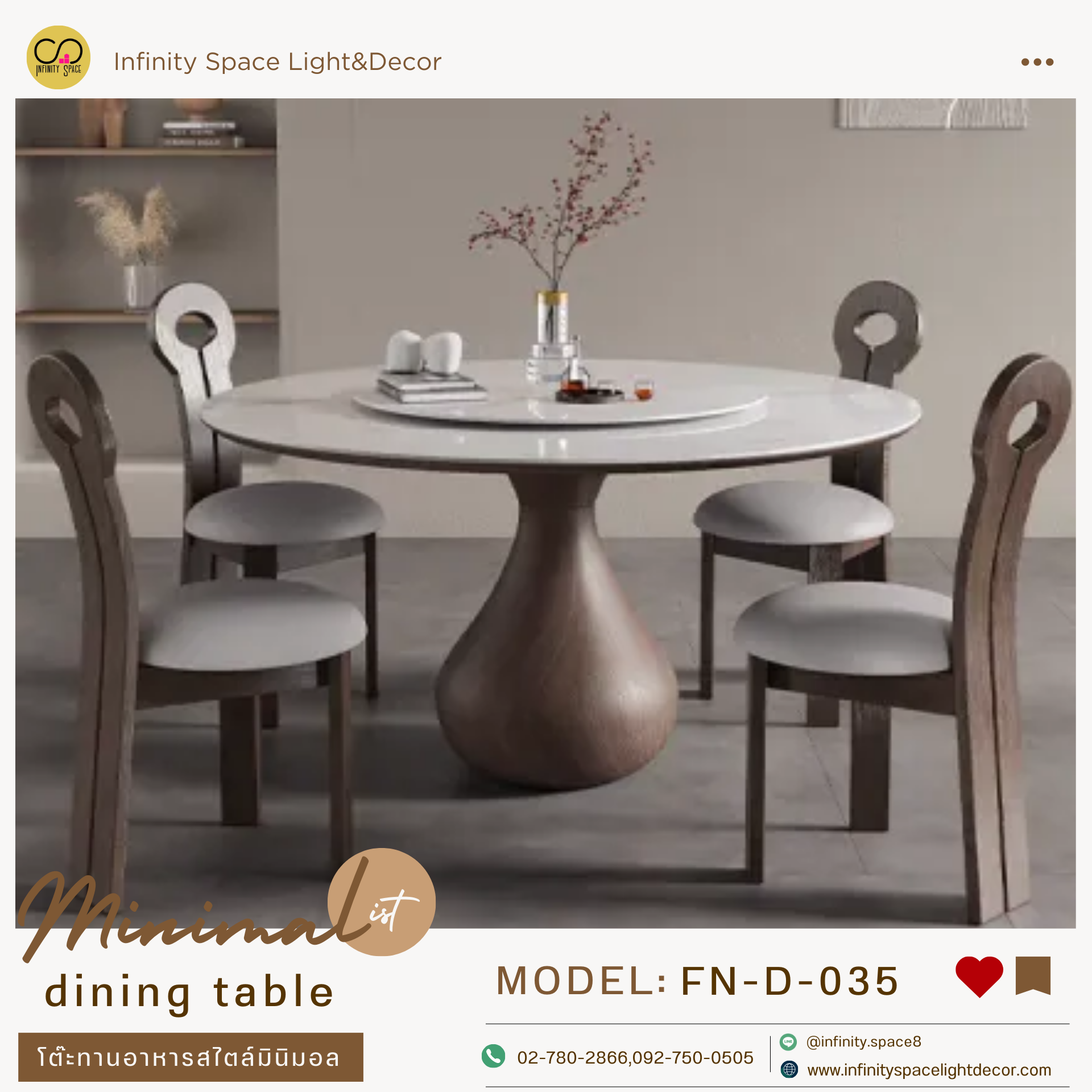 โต๊ะกินข้าว MODEL:: FN-D-035