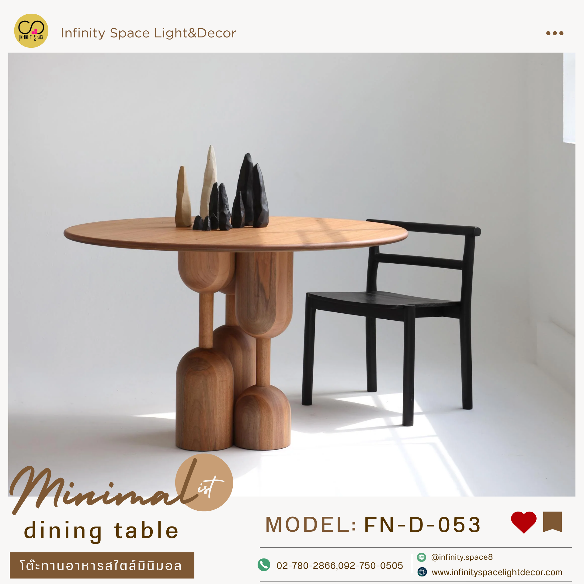 โต๊ะกินข้าว MODEL :: FN-D-053