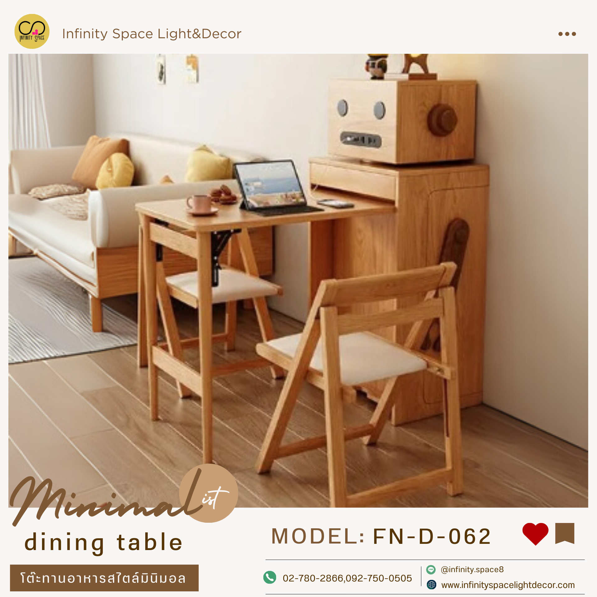 โต๊ะกินข้าว :: FN-D-062