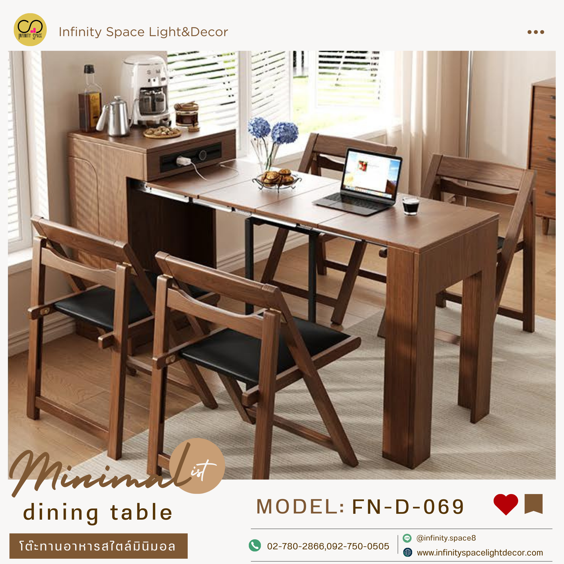 โต๊ะกินข้าว :: FN-D-069