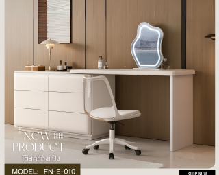 โต๊ะเครื่องแป้ง MODEL :: FN-E-010