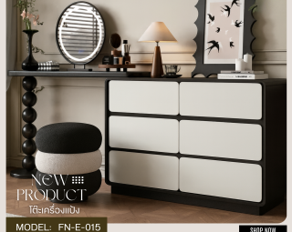 โต๊ะเครื่องแป้ง MODEL :: FN-E-015