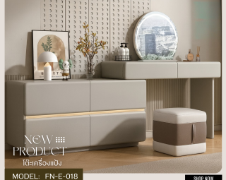 โต๊ะเครื่องแป้ง MODEL :: FN-E-018
