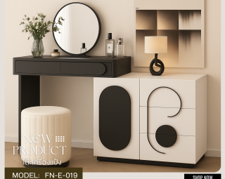 โต๊ะเครื่องแป้ง MODEL :: FN-E-019