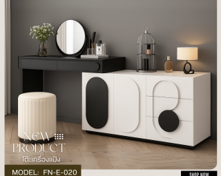 โต๊ะเครื่องแป้ง MODEL :: FN-E-020