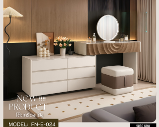 โต๊ะเครื่องแป้ง MODEL :: FN-E-024