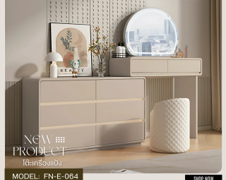 โต๊ะเครื่องแป้ง MODEL :: FN-E-064