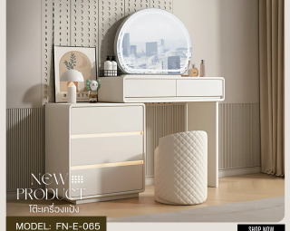 โต๊ะเครื่องแป้ง MODEL :: FN-E-065