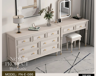 โต๊ะเครื่องแป้ง MODEL :: FN-E-086