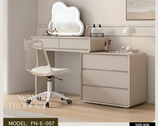 โต๊ะเครื่องแป้ง MODEL :: FN-E-087