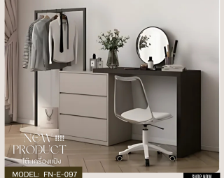 โต๊ะเครื่องแป้ง MODEL :: FN-E-097