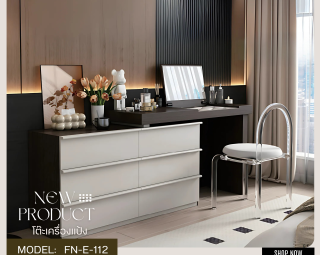 โต๊ะเครื่องแป้ง MODEL :: FN-E-112