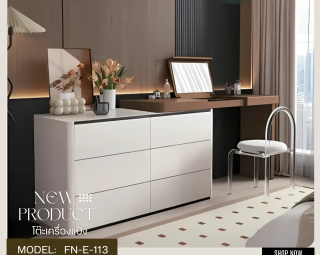 โต๊ะเครื่องแป้ง MODEL :: FN-E-113