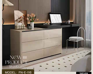 โต๊ะเครื่องแป้ง MODEL :: FN-E-116