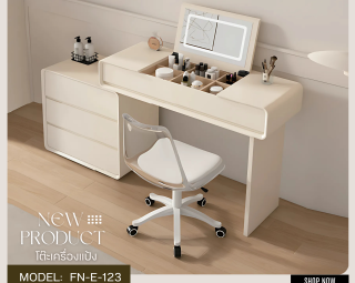 โต๊ะเครื่องแป้ง MODEL :: FN-E-123