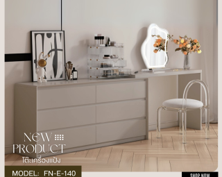โต๊ะเครื่องแป้ง MODEL :: FN-E-140