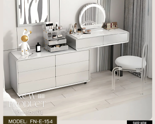 โต๊ะเครื่องแป้ง MODEL :: FN-E-154