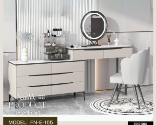 โต๊ะเครื่องแป้ง MODEL :: FN-E-165