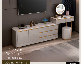 โต๊ะเครื่องแป้ง MODEL :: FN-E-175