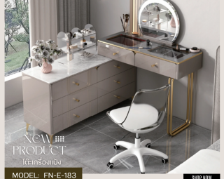 โต๊ะเครื่องแป้ง MODEL :: FN-E-183