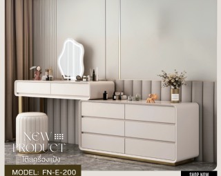 โต๊ะเครื่องแป้ง MODEL :: FN-E-200