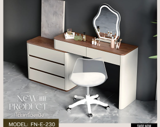 โต๊ะเครื่องแป้ง MODEL :: FN-E-230