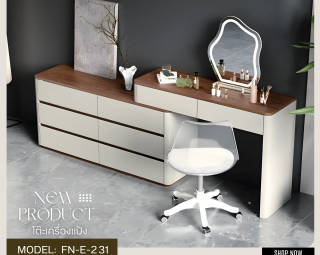 โต๊ะเครื่องแป้ง MODEL :: FN-E-231