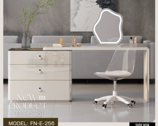 โต๊ะเครื่องแป้ง MODEL :: FN-E-256