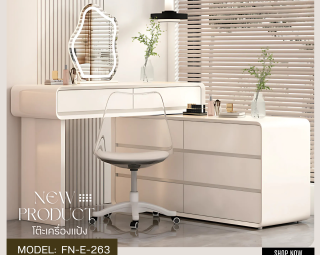 โต๊ะเครื่องแป้ง MODEL :: FN-E-263