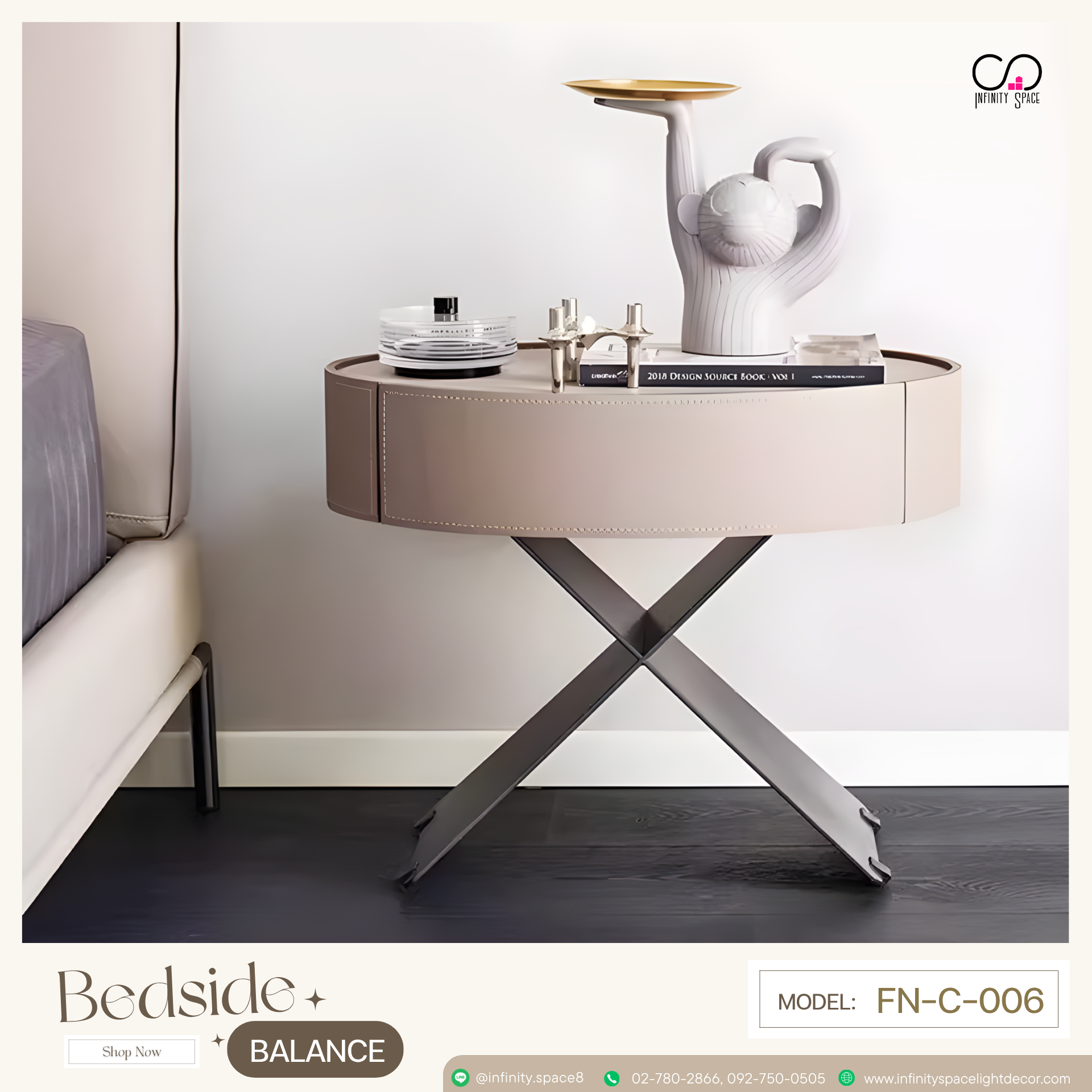 โต๊ะข้างเตียง MODEL :: FN-C-006