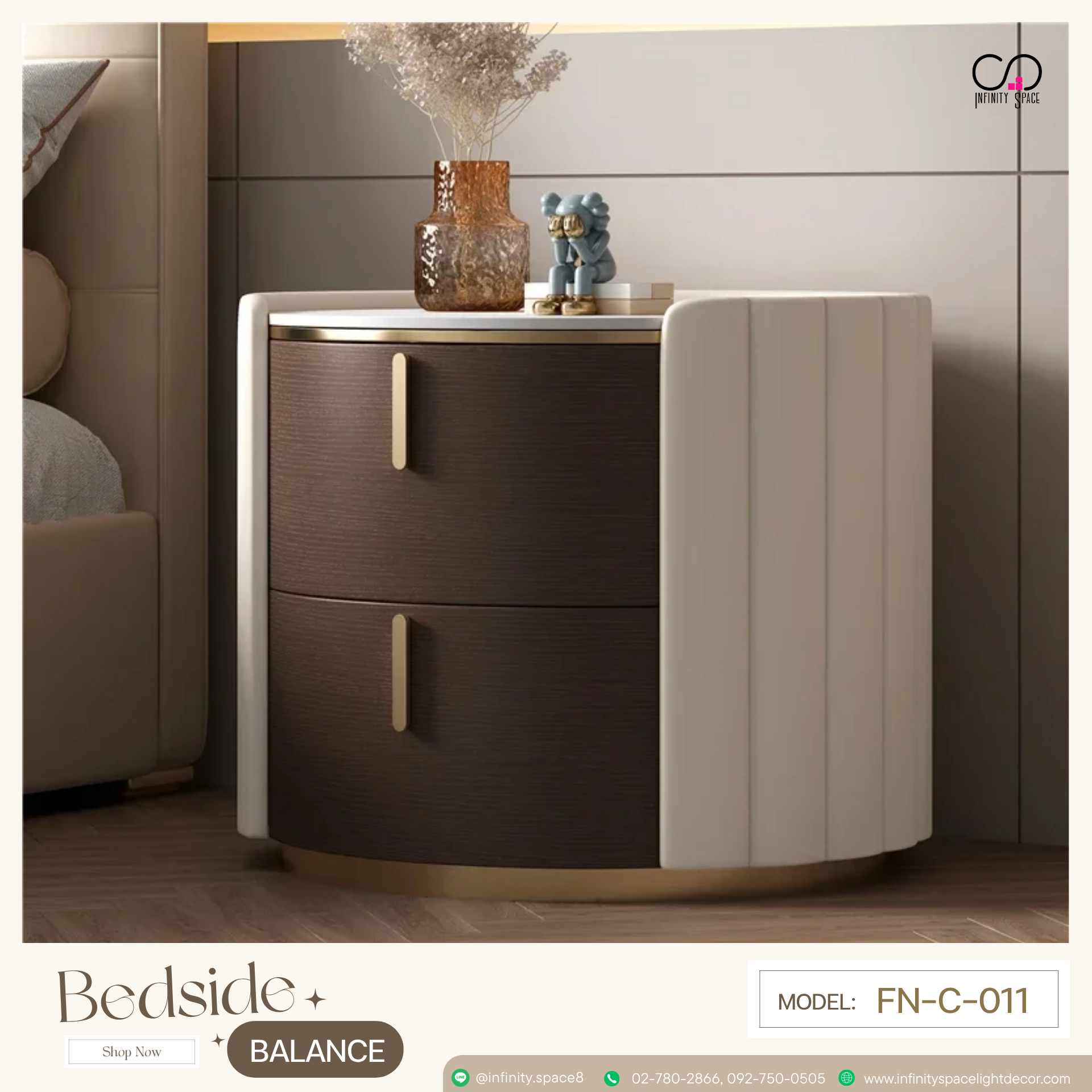 โต๊ะข้างเตียง MODEL :: FN-C-011