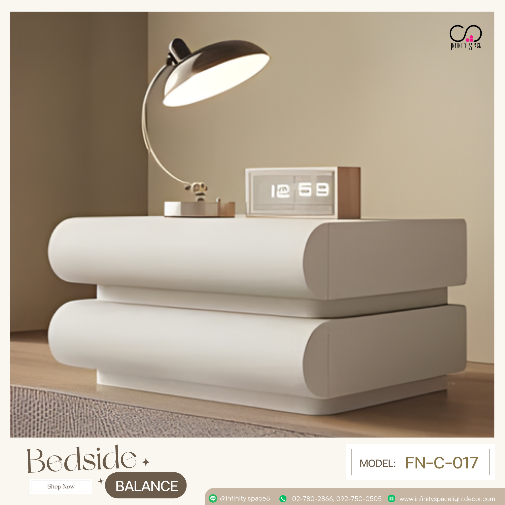 โต๊ะข้างเตียง MODEL :: FN-C-017