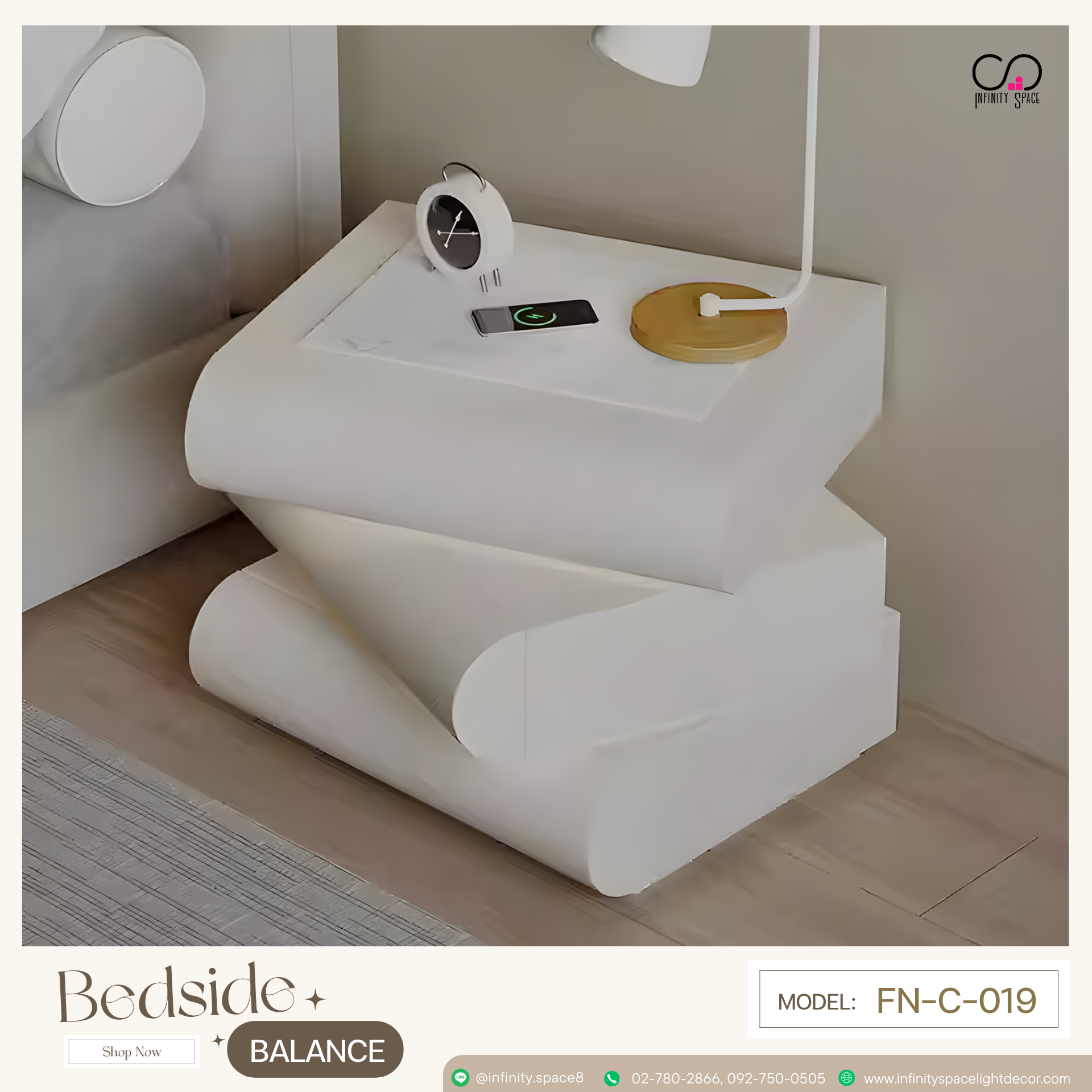โต๊ะข้างเตียง MODEL :: FN-C-019