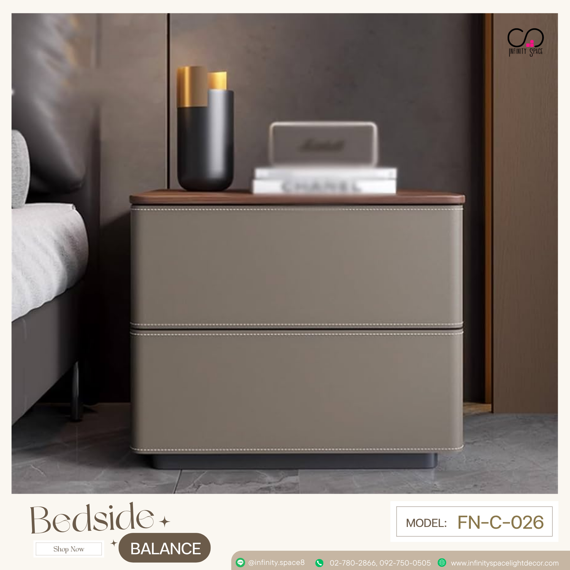 โต๊ะข้างเตียง MODEL :: FN-C-026/FN-C-034