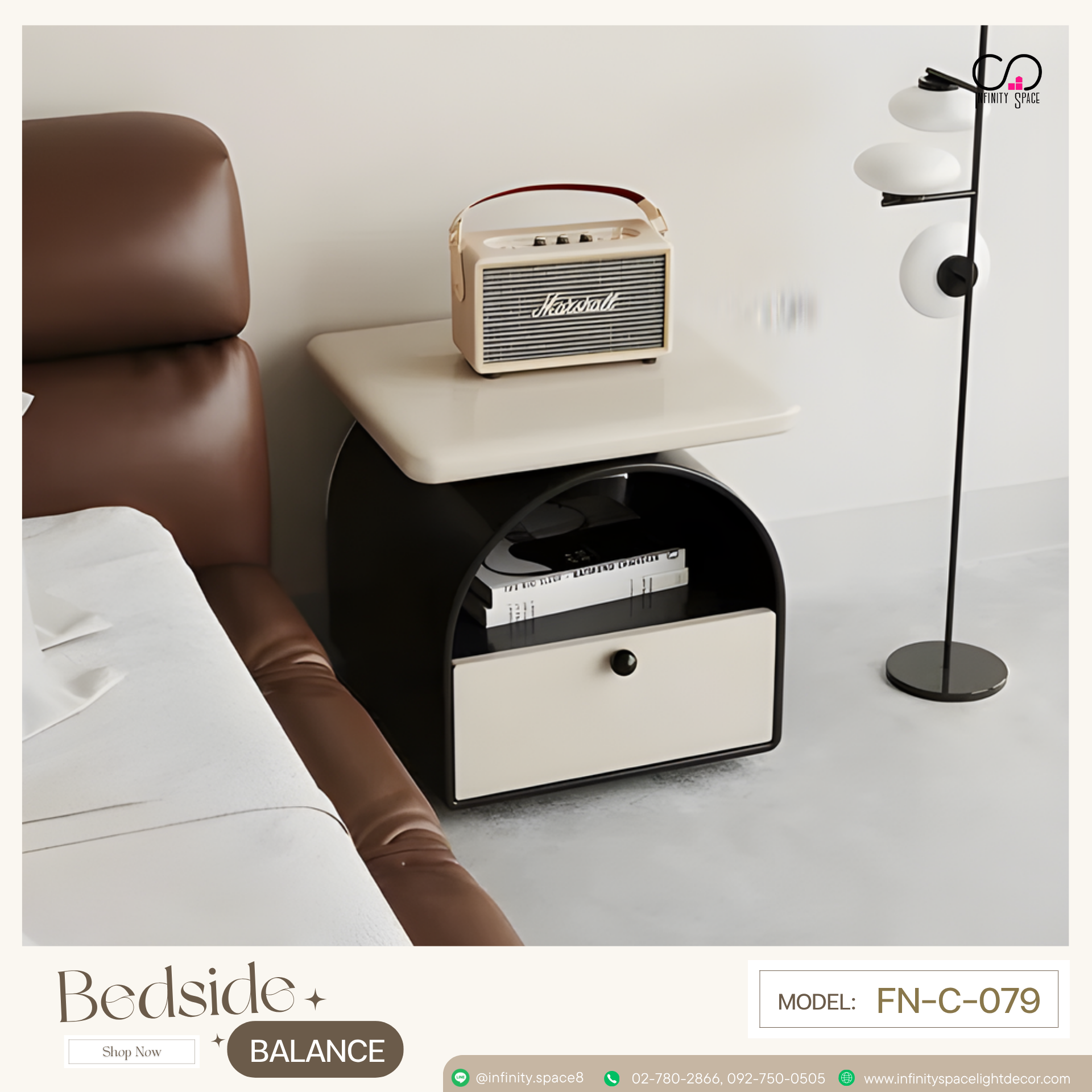 โต๊ะข้างเตียง MODEL :: FN-C-079