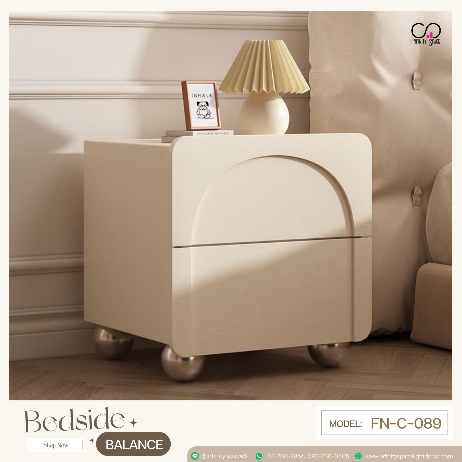 โต๊ะข้างเตียง MODEL :: FN-C-089